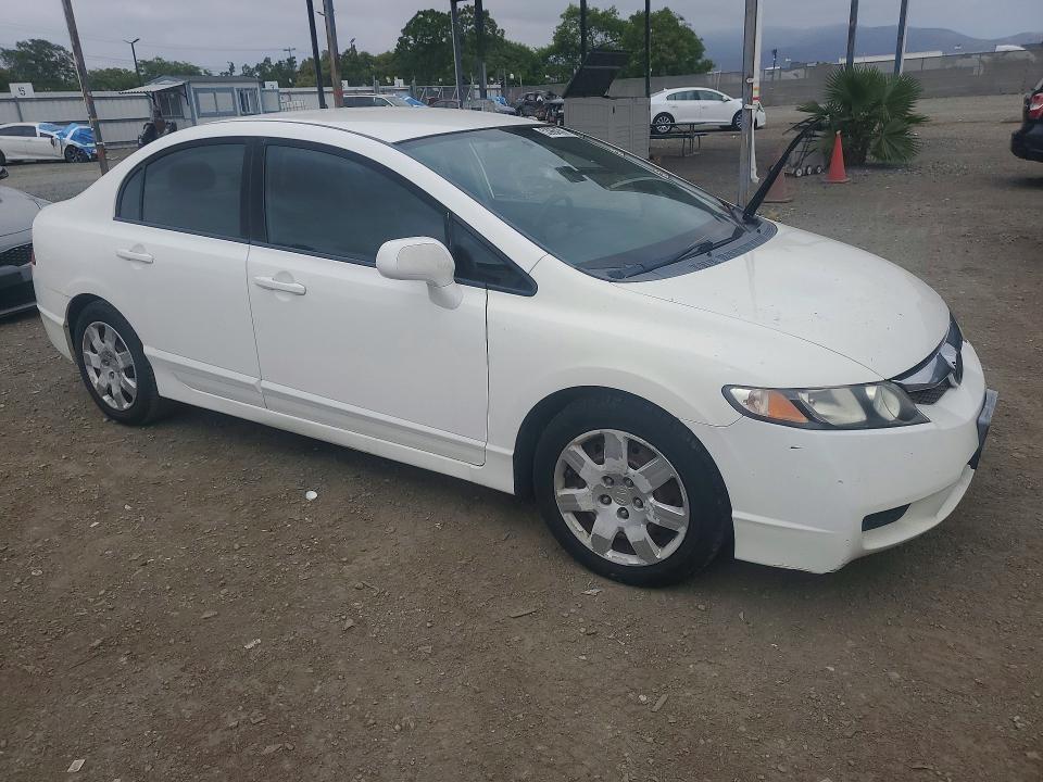 Продажа на аукционе авто 2009 Honda Civic, vin: 1HGFA16559L018748, номер лота: 53964396