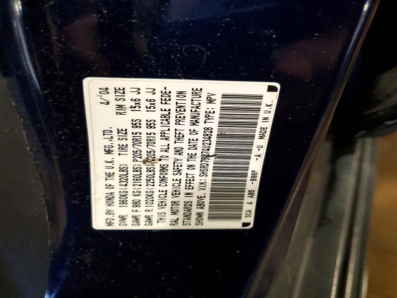Продаж на аукціоні авто 2004 Honda Cr-v, vin: SHSRD78874U234828, номер лоту: 54684426