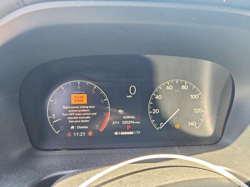 2025 Honda Odyssey მანქანა იყიდება აუქციონზე, vin: 5FNRL6H66SB074067, აუქციონის ნომერი: 53090076