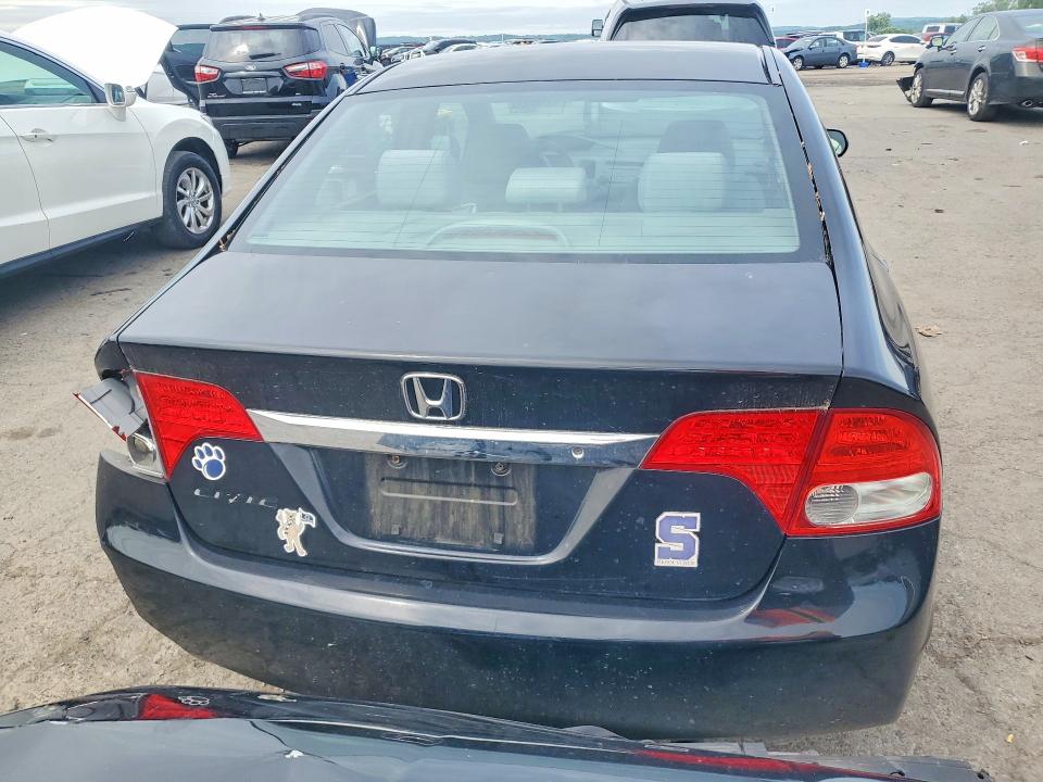 Продажа на аукционе авто 2009 Honda Civic, vin: 2HGFA16519H311530, номер лота: 53766836