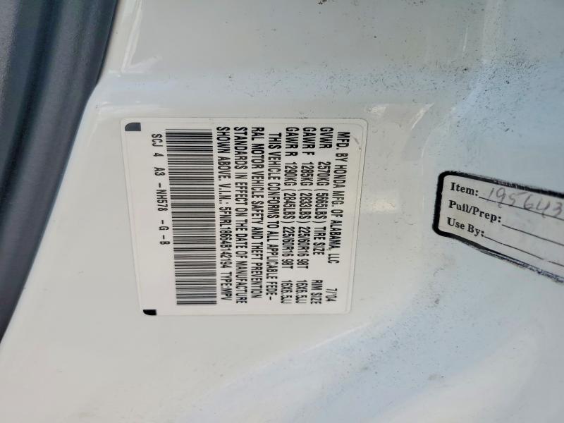Продажа на аукционе авто 2004 Honda Odyssey, vin: 5FNRL18664B142194, номер лота: 54545636