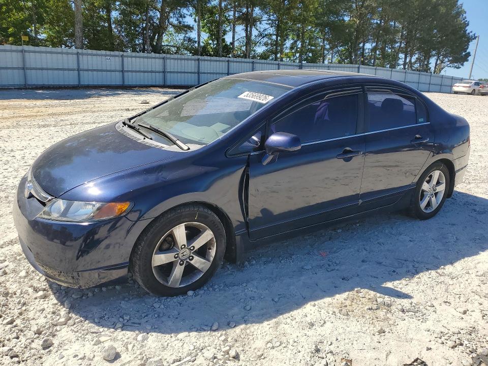 Продажа на аукционе авто 2007 Hond Civic, vin: 1HGFA16887L012031, номер лота: 53569926