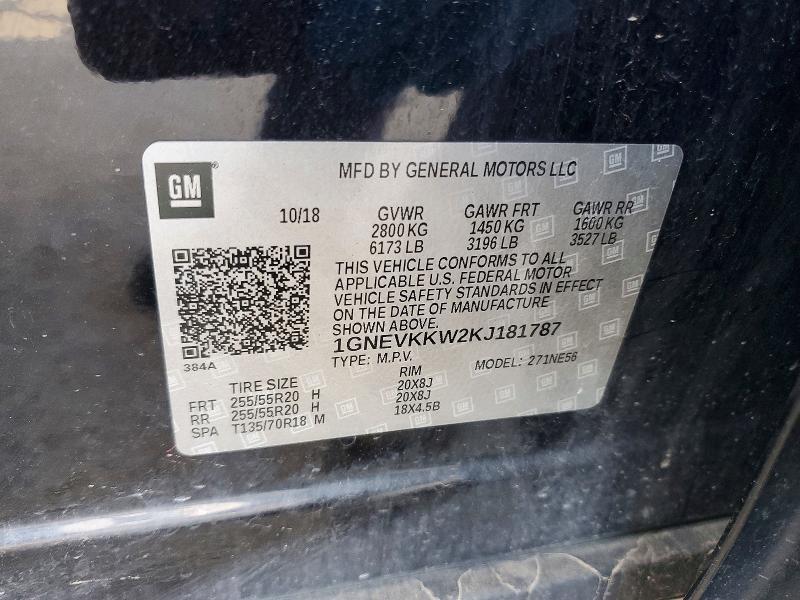 Продажа на аукционе авто 2019 Chevrolet Traverse, vin: 1GNEVKKW2KJ181787, номер лота: 52879436