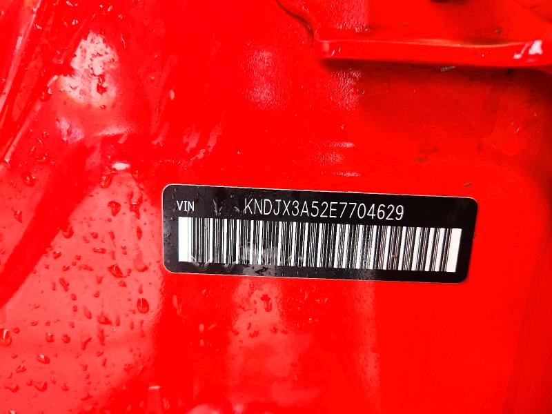 51625626 :رقم المزاد ، KNDJX3A52E7704629 vin ، 2014 Kia Soul مزاد بيع