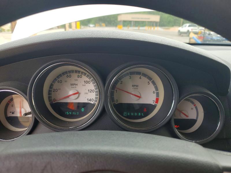 Продаж на аукціоні авто 2010 Dodge Charger, vin: 2B3CA3CV7AH124753, номер лоту: 53052396