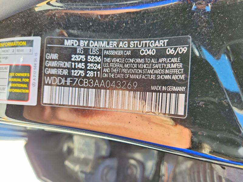 Продажа на аукционе авто 2010 Mercedes-benz E, vin: WDDHF7CB3AA043269, номер лота: 52896506