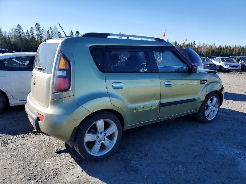 Продаж на аукціоні авто 2010 Kia Soul, vin: KNDJT2A24A7055132, номер лоту: 51783116