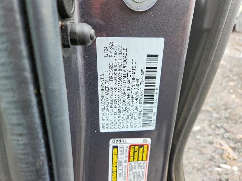 2025 Honda Odyssey მანქანა იყიდება აუქციონზე, vin: 5FNRL6H64SB032707, აუქციონის ნომერი: 54126226