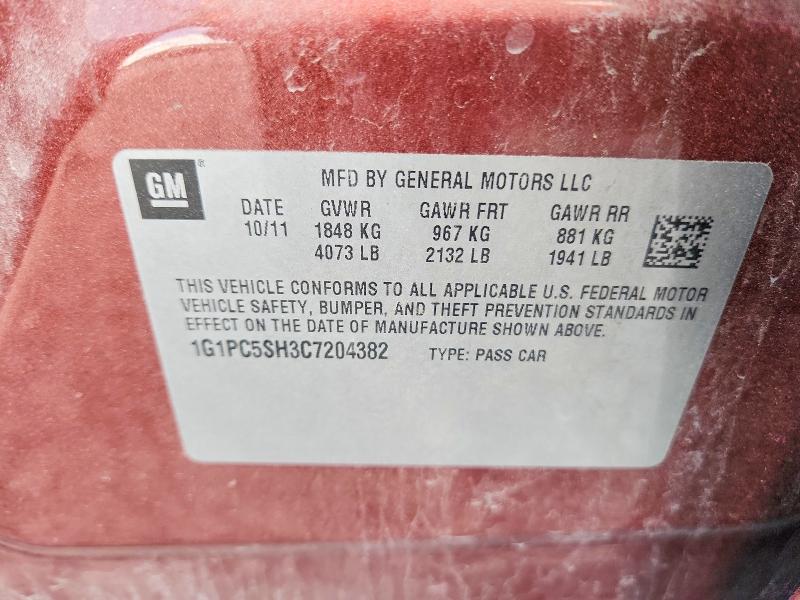 2012 Chevrolet Cruze მანქანა იყიდება აუქციონზე, vin: 1G1PC5SH3C7204382, აუქციონის ნომერი: 53069336