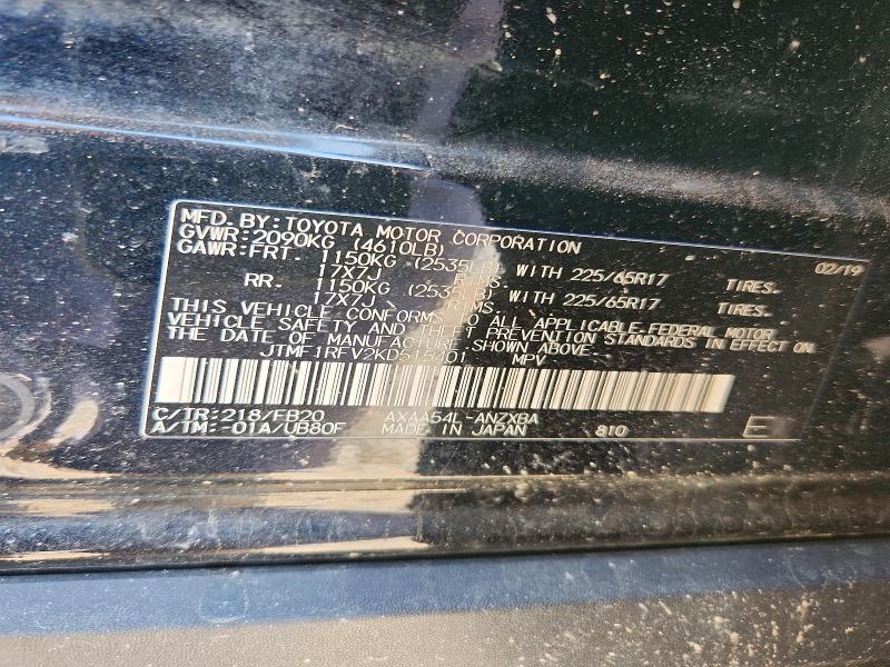 Aukcja sprzedaży 2019 Toyota Rav4, vin: JTMF1RFV2KD515401, numer aukcji: 55041016