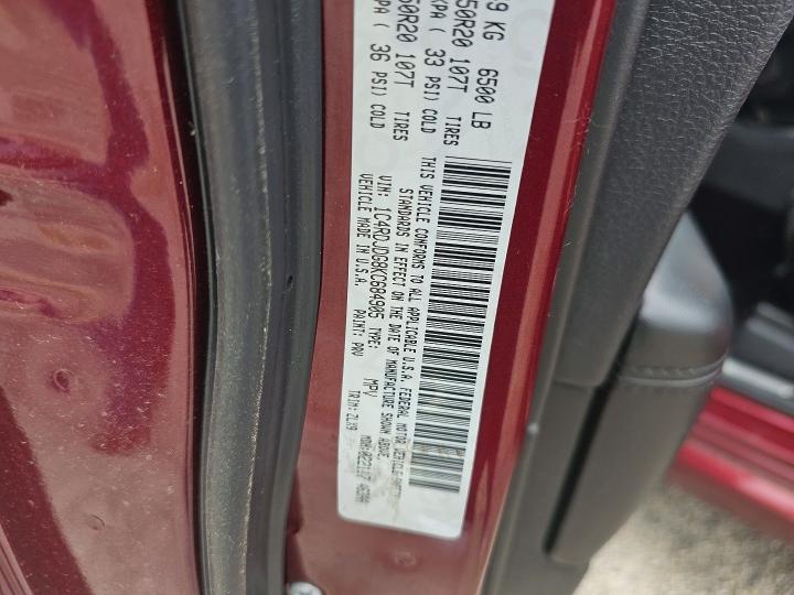 2019 Dodge Durango მანქანა იყიდება აუქციონზე, vin: 1C4RDJDG8KC684905, აუქციონის ნომერი: 52328046