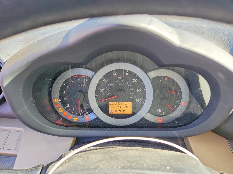 2011 Toyota Rav4 მანქანა იყიდება აუქციონზე, vin: JTMBF4DV2B5041577, აუქციონის ნომერი: 53944656