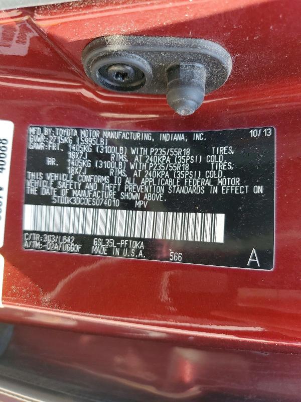 53931086 :رقم المزاد ، 5TDDK3DC0ES074010 vin ، 2014 Toyota Sienna مزاد بيع