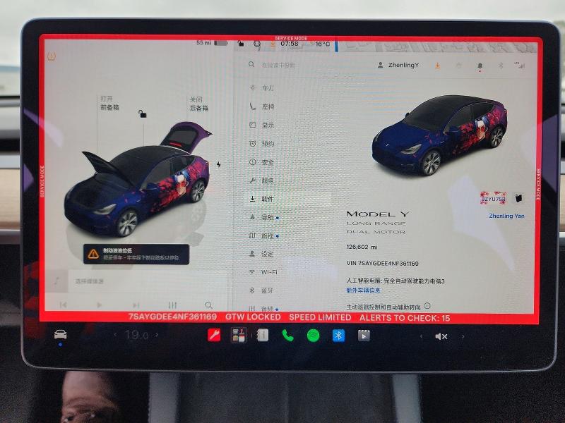 Aukcja sprzedaży 2022 Tesla Model Y, vin: 7SAYGDEE4NF361169, numer aukcji: 54732246