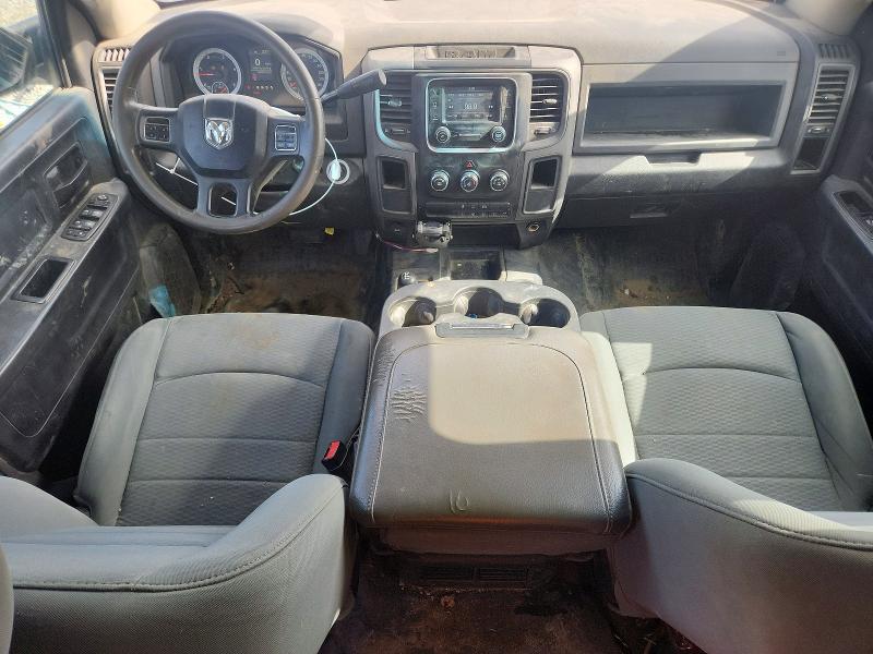 Продажа на аукционе авто 2013 Ram 4500, vin: 3C7WRLFL5DG596021, номер лота: 54274836