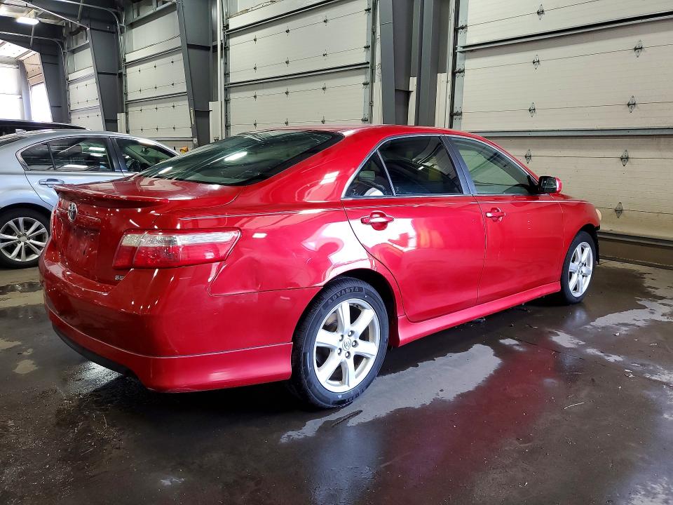 2007 Toyota Camry მანქანა იყიდება აუქციონზე, vin: 4T1BK46K67U023039, აუქციონის ნომერი: 52737836