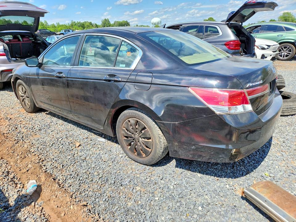 2011 Honda Accord მანქანა იყიდება აუქციონზე, vin: 1HGCP2F34BA004508, აუქციონის ნომერი: 55391426