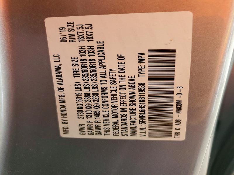2019 Honda Odyssey მანქანა იყიდება აუქციონზე, vin: 5FNRL6H51KB119536, აუქციონის ნომერი: 54631216