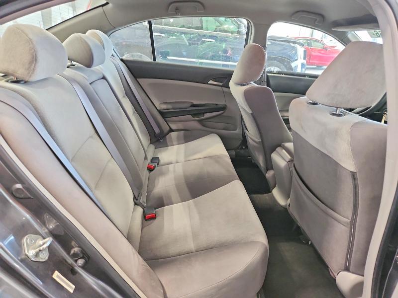 Продажа на аукционе авто 2009 Honda Accord, vin: JHMCP26429C000445, номер лота: 53301166