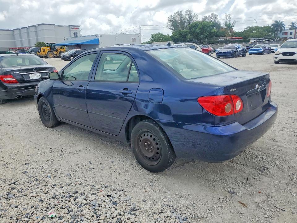 2007 Toyota Corolla მანქანა იყიდება აუქციონზე, vin: 2T1BR32E17C789767, აუქციონის ნომერი: 55240896