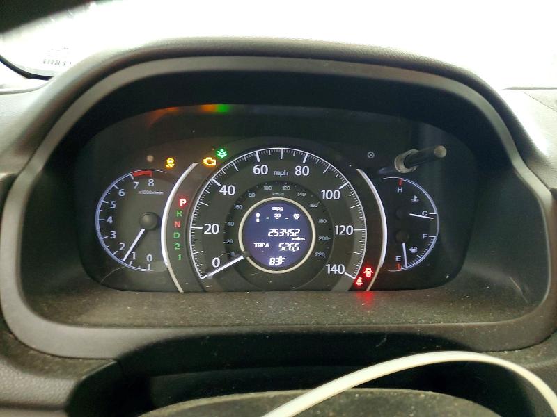 2013 Honda Cr-v მანქანა იყიდება აუქციონზე, vin: 2HKRM3H35DH520019, აუქციონის ნომერი: 55135346