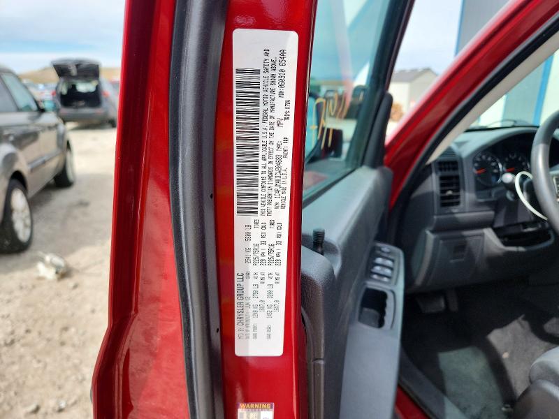 2012 Jeep Liberty მანქანა იყიდება აუქციონზე, vin: 1C4PJMAK3CW204683, აუქციონის ნომერი: 52601136