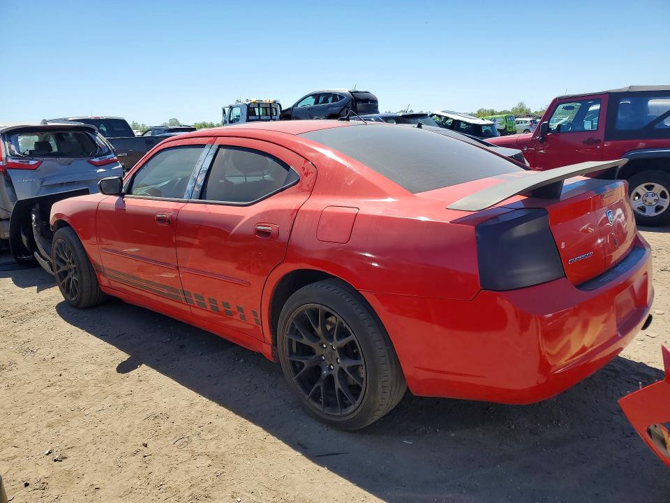 Продажа на аукционе авто 2008 Dodge Charger, vin: 2B3KA43G38H143555, номер лота: 50821656