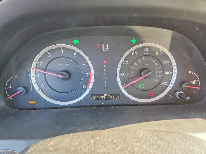 Продаж на аукціоні авто 2010 Honda Accord, vin: 1HGCP2F45AA191376, номер лоту: 52504576