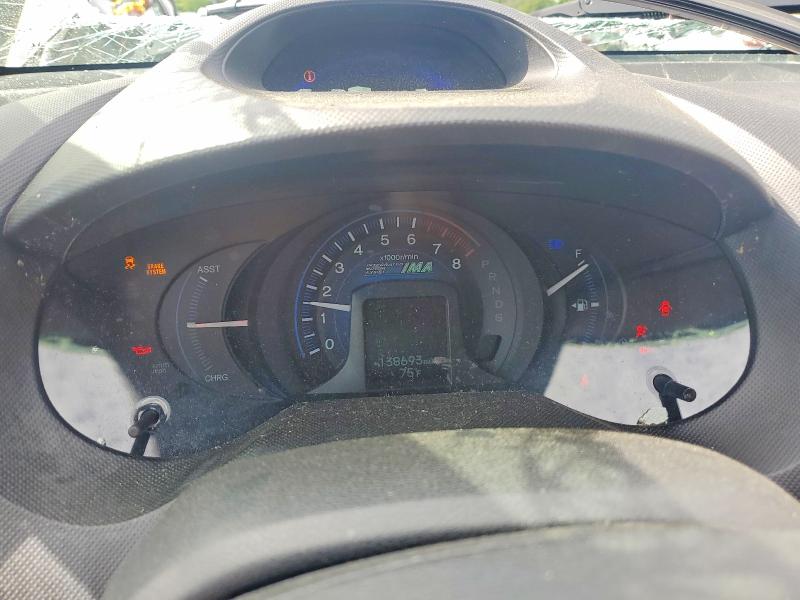 Aukcja sprzedaży 2014 Honda Insight, vin: JHMZE2H71ES000718, numer aukcji: 54975746