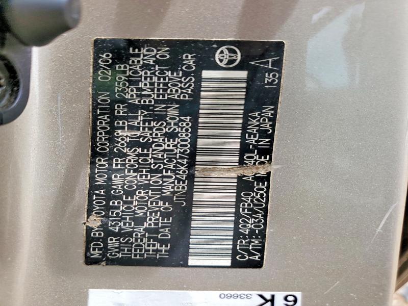 2007 Toyota Camry მანქანა იყიდება აუქციონზე, vin: JTNBE46K473008584, აუქციონის ნომერი: 55403116