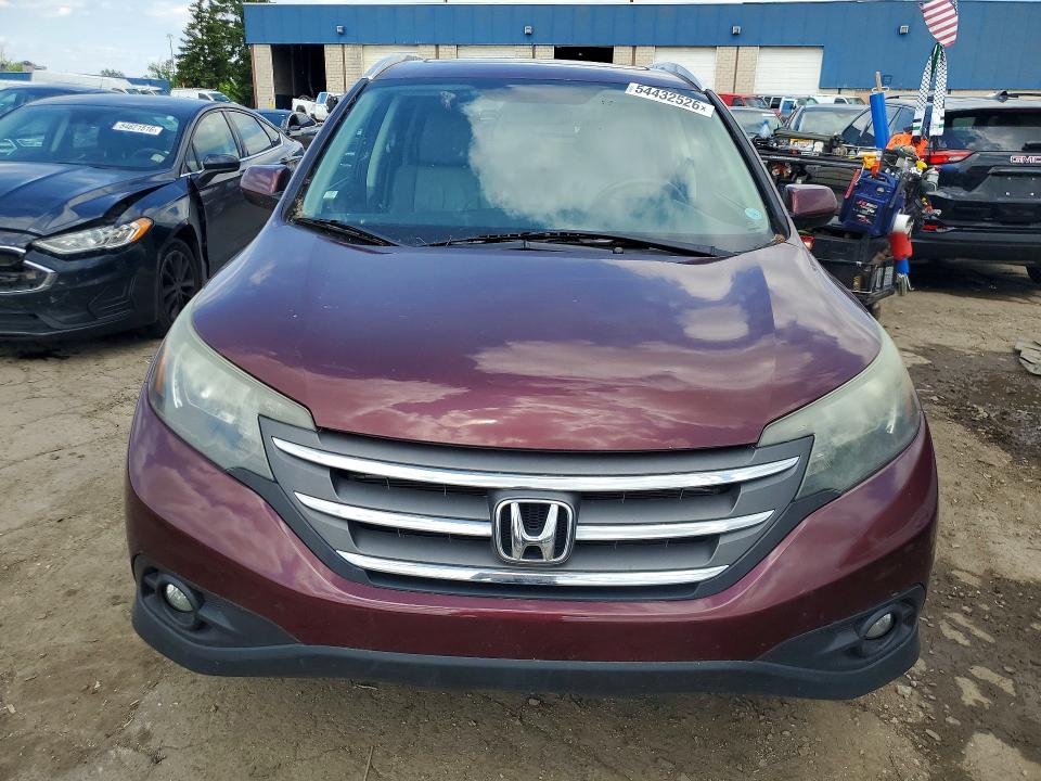 2014 Honda Cr-v მანქანა იყიდება აუქციონზე, vin: 5J6RM4H70EL015991, აუქციონის ნომერი: 54432526