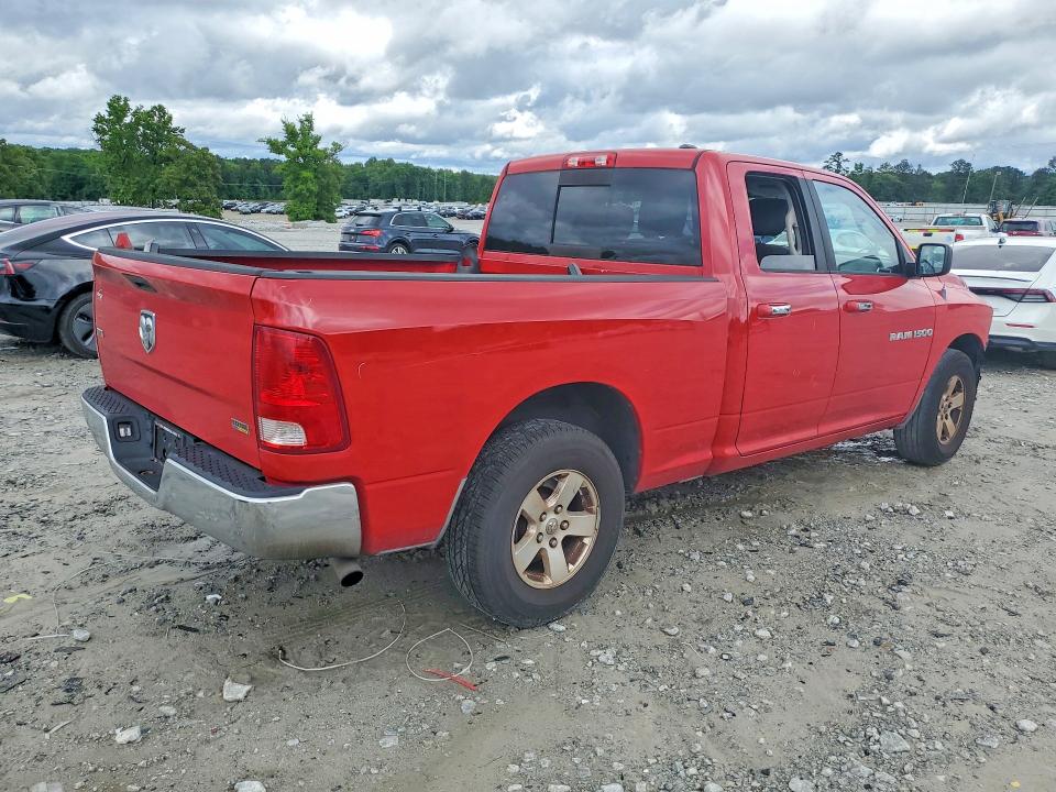52670266 :رقم المزاد ، 1C6RD6GP3CS100854 vin ، 2012 Dodge Ram 1500 مزاد بيع