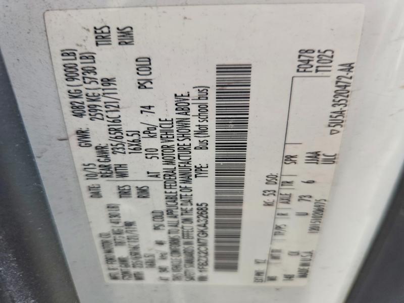 53999866 :رقم المزاد ، 1FBZX2CM7GKA32685 vin ، 2016 Ford Transit مزاد بيع