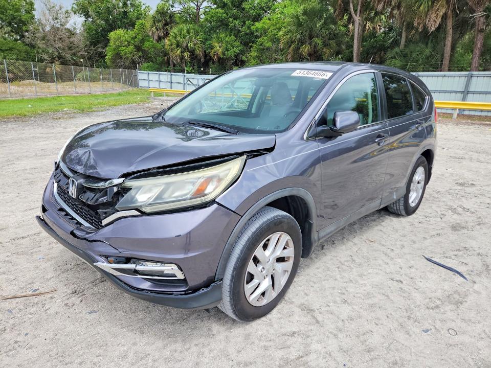 Продаж на аукціоні авто 2016 Honda Cr-v, vin: 3CZRM3H59GG708129, номер лоту: 51364666