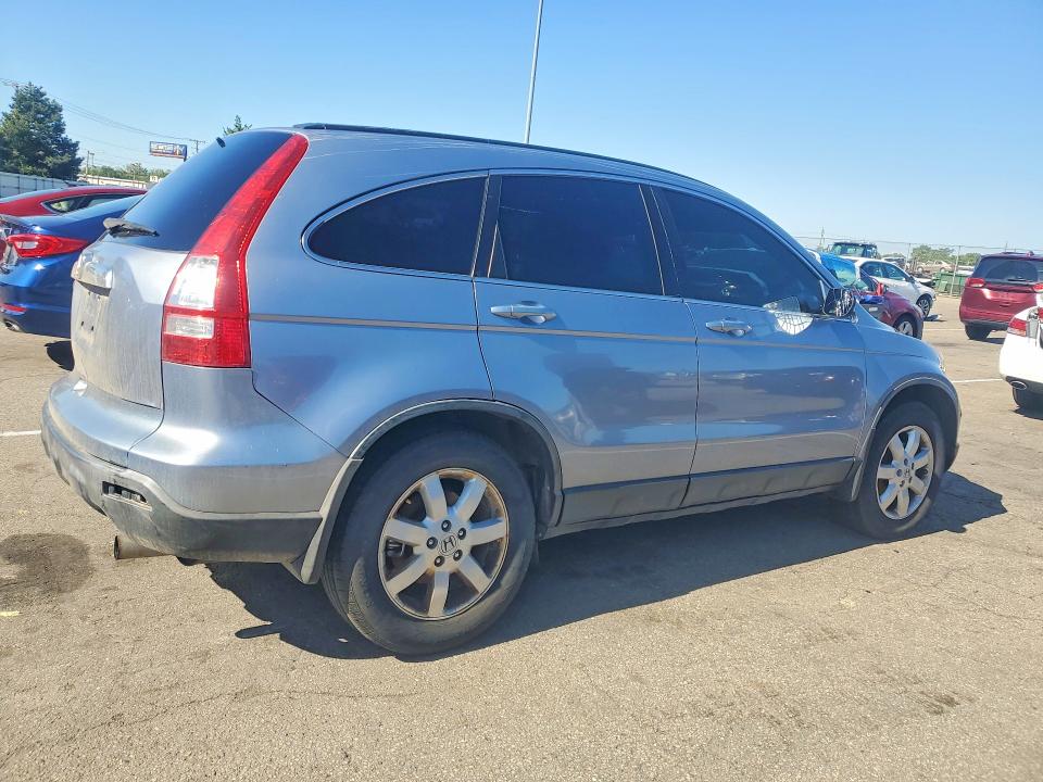 Продажа на аукционе авто 2008 Honda Cr-v, vin: JHLRE38768C016759, номер лота: 51925696