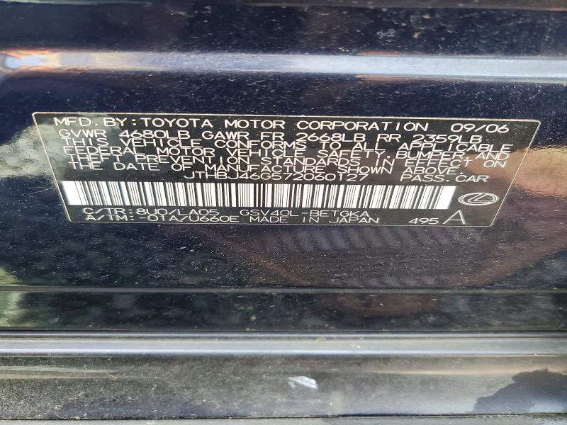 Продажа на аукционе авто 2007 Lexus Es, vin: JTHBJ46G572060127, номер лота: 52380046