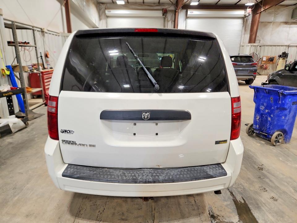 Продаж на аукціоні авто 2008 Dodge Grand Caravan, vin: 2D8HN44H98R743061, номер лоту: 53367086