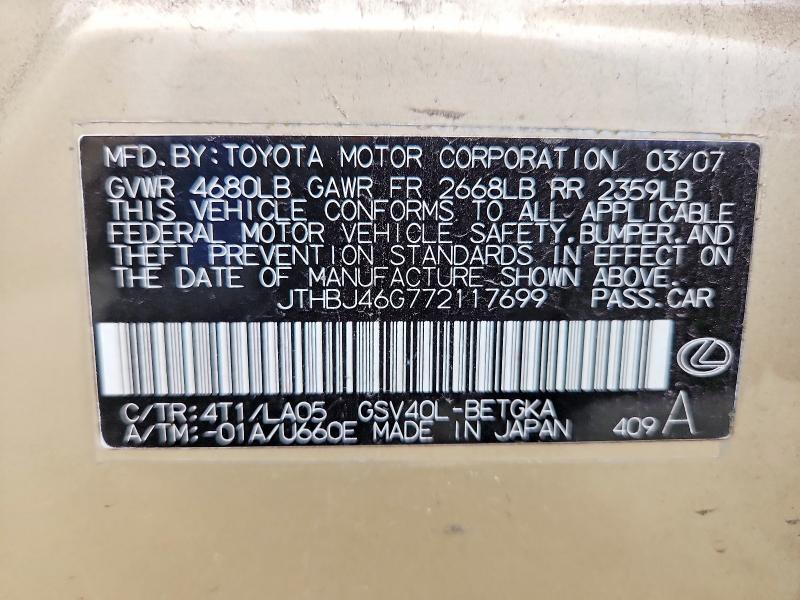 Продажа на аукционе авто 2007 Lexus Es, vin: JTHBJ46G772117699, номер лота: 55365906