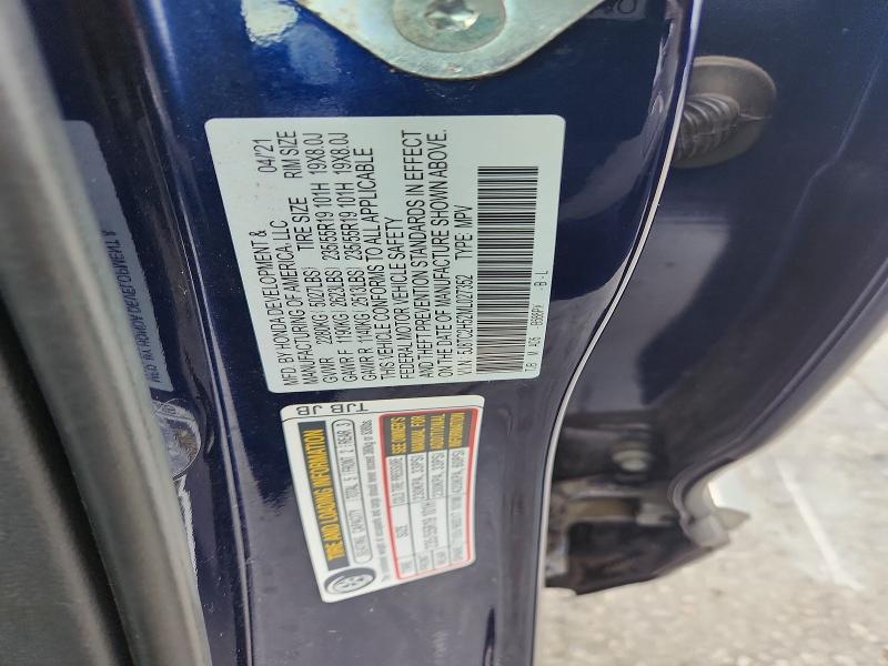 55498416 :رقم المزاد ، 5J8TC2H52ML027352 vin ، 2021 Acura Rdx مزاد بيع