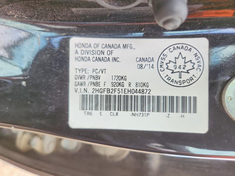 2014 Honda Civic მანქანა იყიდება აუქციონზე, vin: 2HGFB2F51EH044872, აუქციონის ნომერი: 54891126