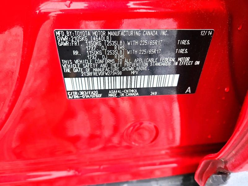 Aukcja sprzedaży 2015 Toyota Rav4, vin: 2T3RFREV0FW279498, numer aukcji: 55282846