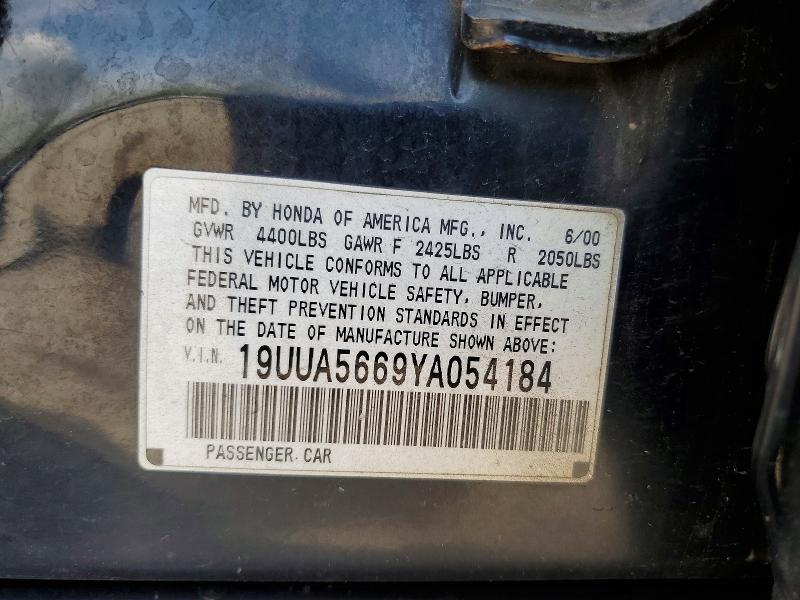 Продажа на аукционе авто 2000 Acura 3.2tl, vin: 19UUA5669YA054184, номер лота: 52518786