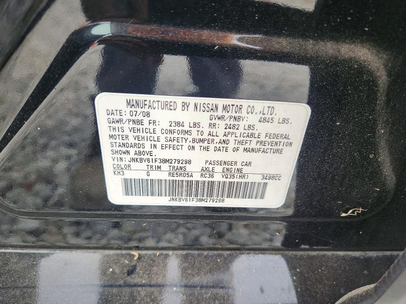 Продаж на аукціоні авто 2008 Infiniti G35, vin: JNKBV61F38M279298, номер лоту: 51775266