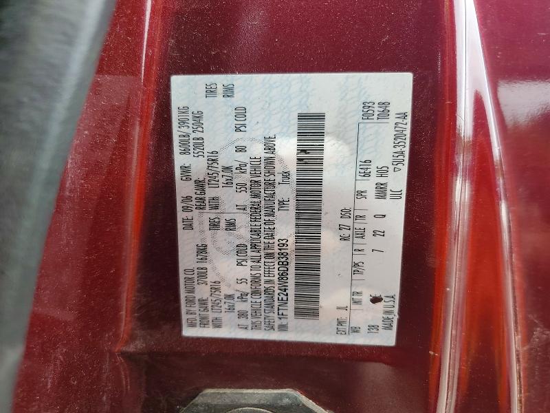 Продажа на аукционе авто 2006 Ford Econoline, vin: 1FTNE24W86DB38193, номер лота: 55140146