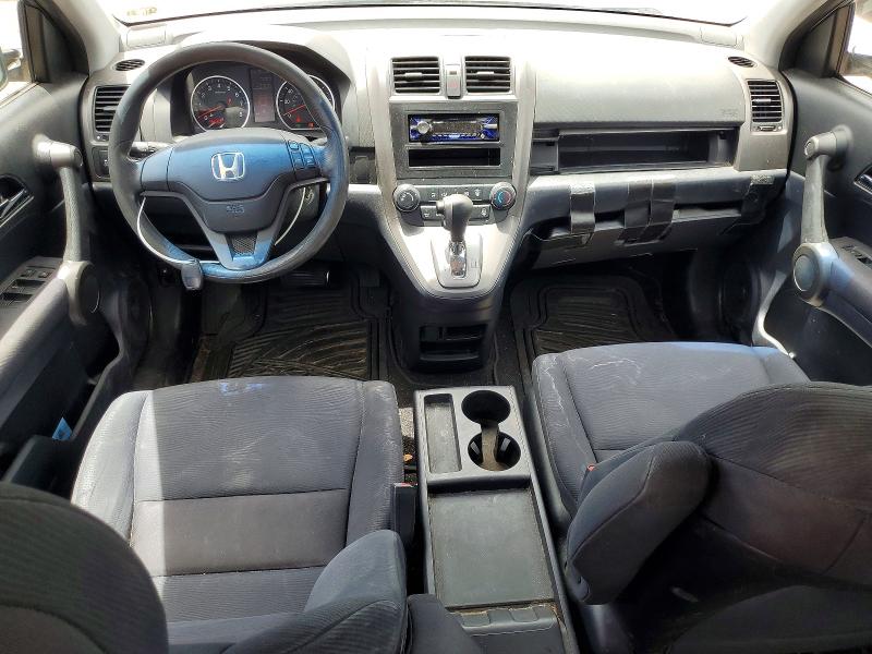 Продаж на аукціоні авто 2011 Honda Cr-v, vin: 5J6RE4H35BL099151, номер лоту: 55452556
