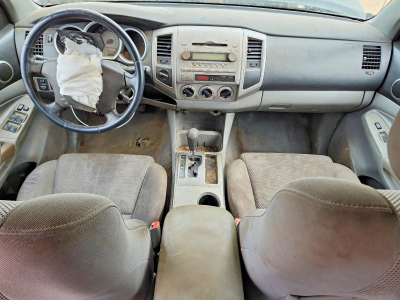 2007 Toyota Tacoma მანქანა იყიდება აუქციონზე, vin: 3TMLU42N47M010880, აუქციონის ნომერი: 51974616