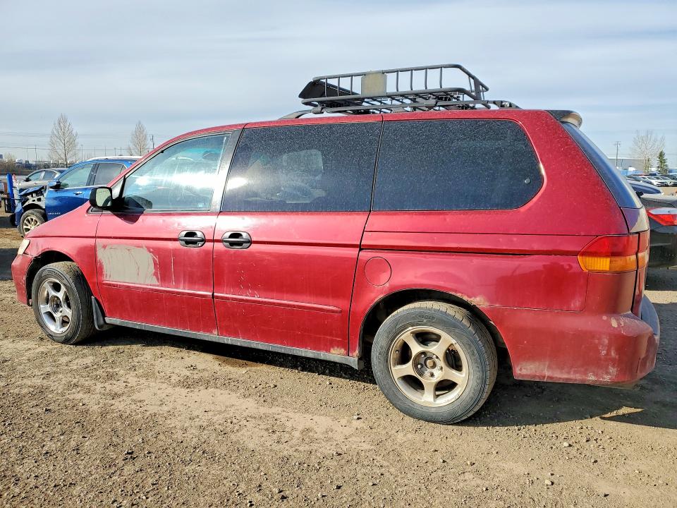 2004 Honda Odyssey მანქანა იყიდება აუქციონზე, vin: 2HKRL18514H000246, აუქციონის ნომერი: 52896906