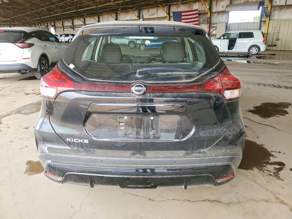 2024 Nissan Kicks მანქანა იყიდება აუქციონზე, vin: 3N1CP5BV8RL539953, აუქციონის ნომერი: 53418566