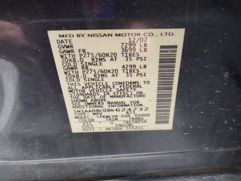 2008 Nissan Armada მანქანა იყიდება აუქციონზე, vin: 5N1AA08C08N624732, აუქციონის ნომერი: 52233466