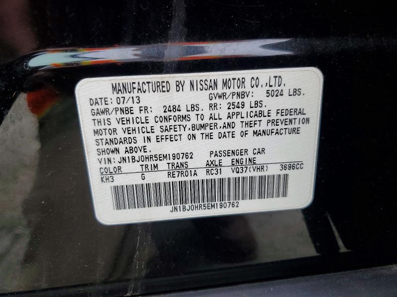 52592096 :رقم المزاد ، JN1BJ0HR5EM190762 vin ، 2014 Infiniti Qx50 مزاد بيع